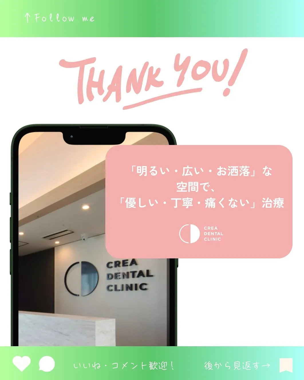 こんにちは☀️