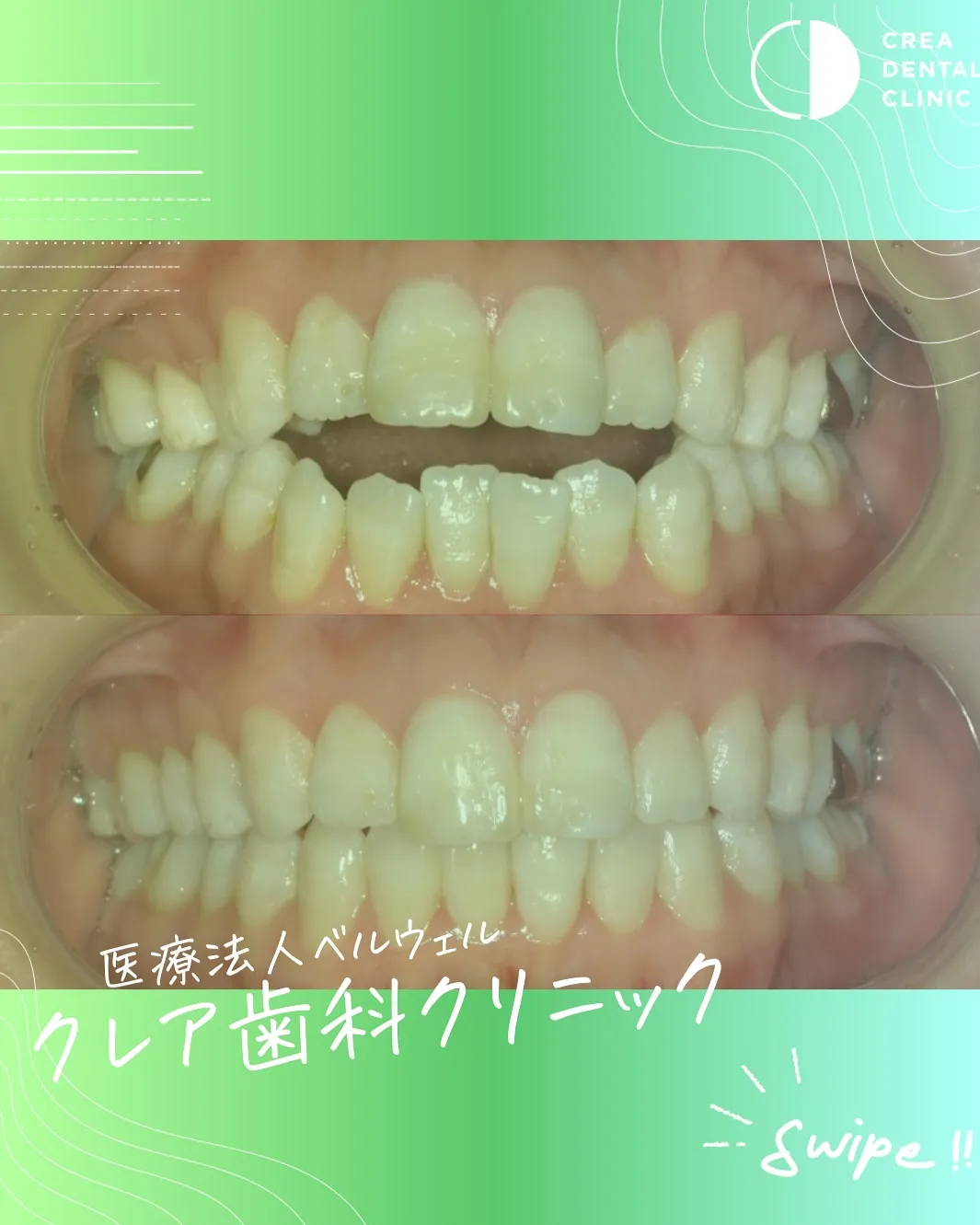 こんにちは☀️