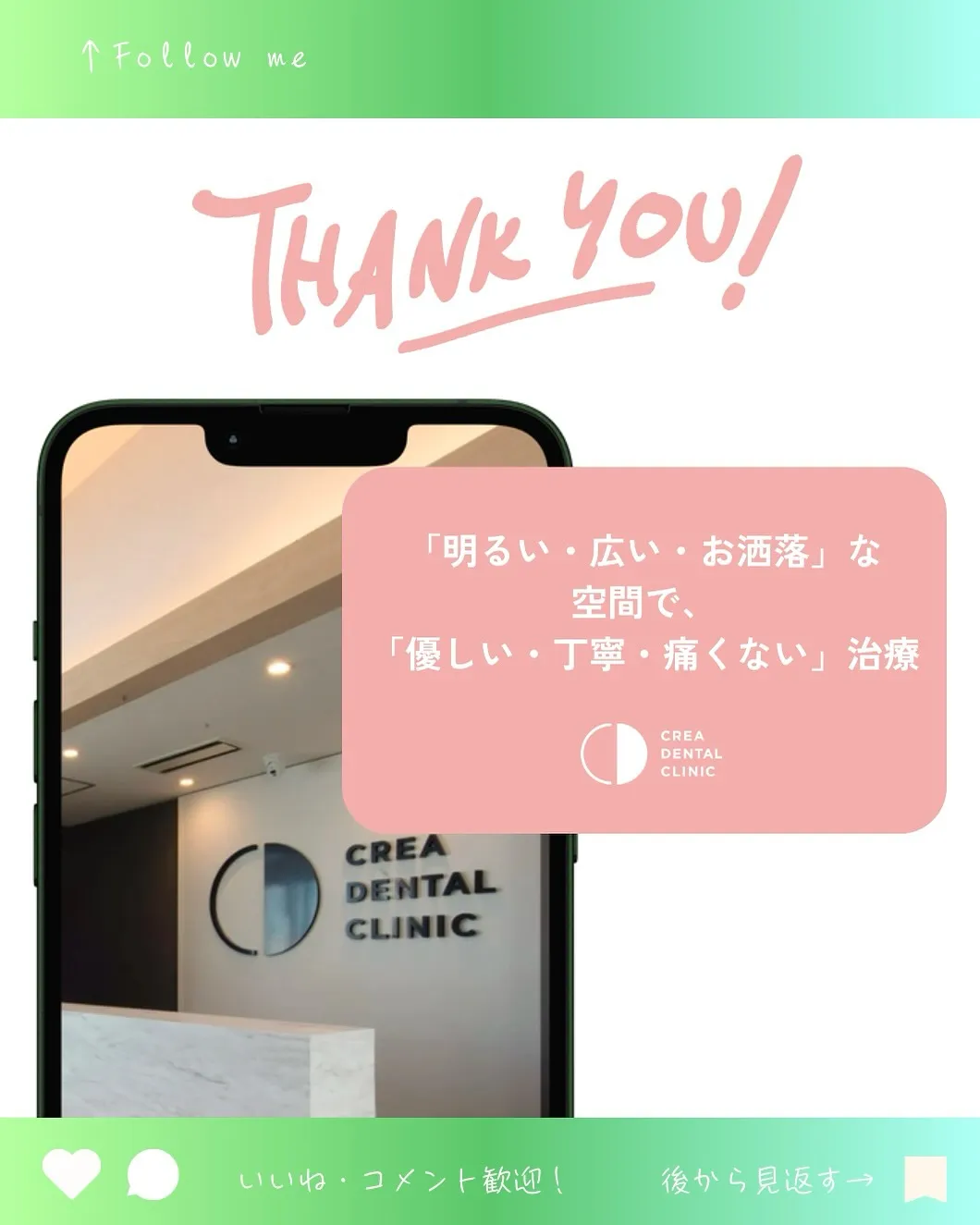 こんにちは☀️