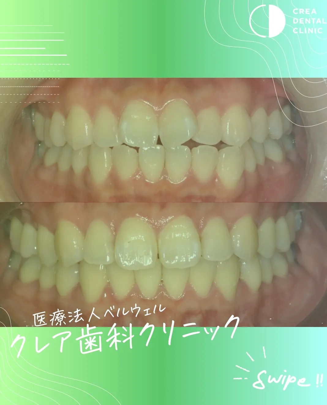 こんにちは☀️