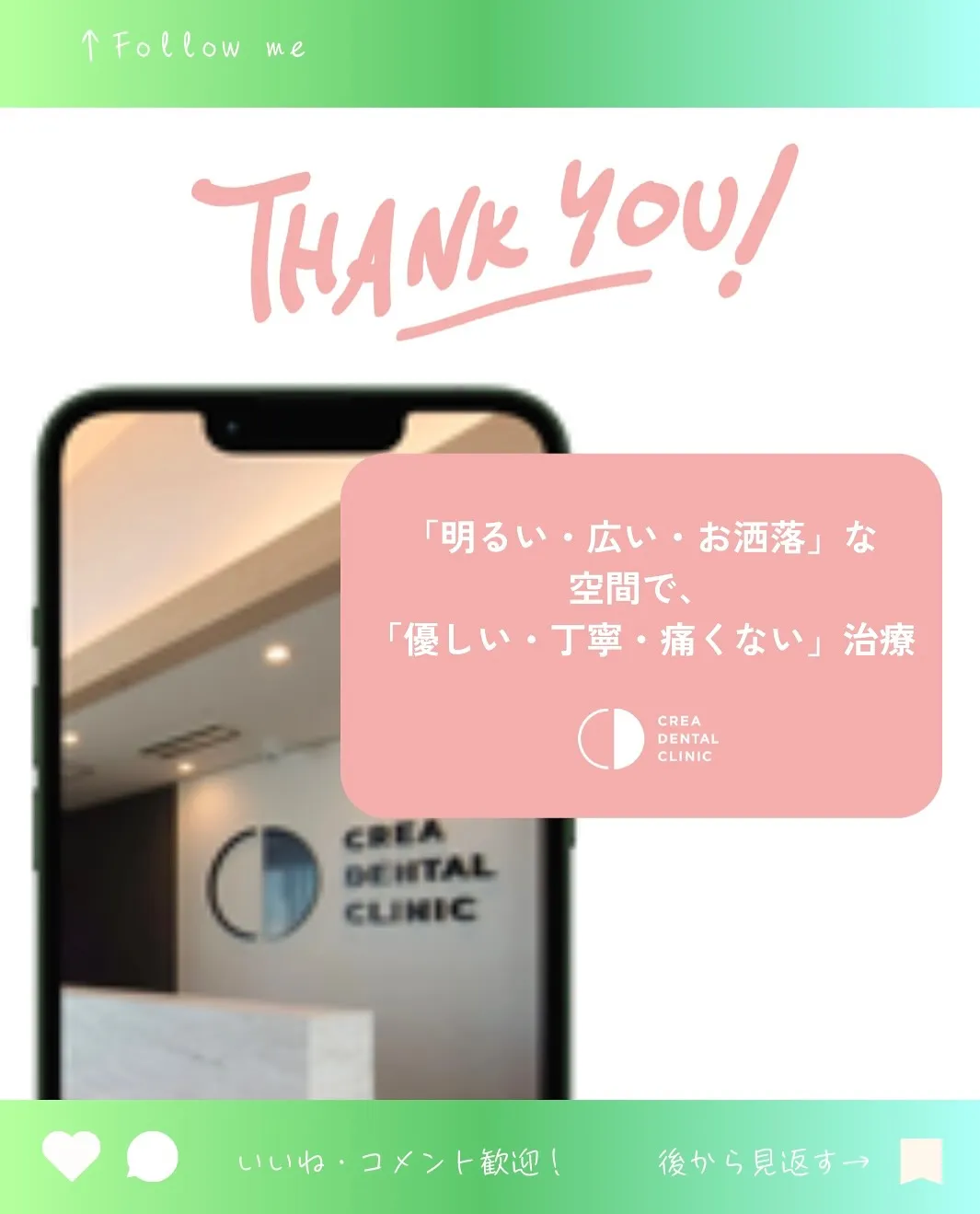 こんにちは☀️