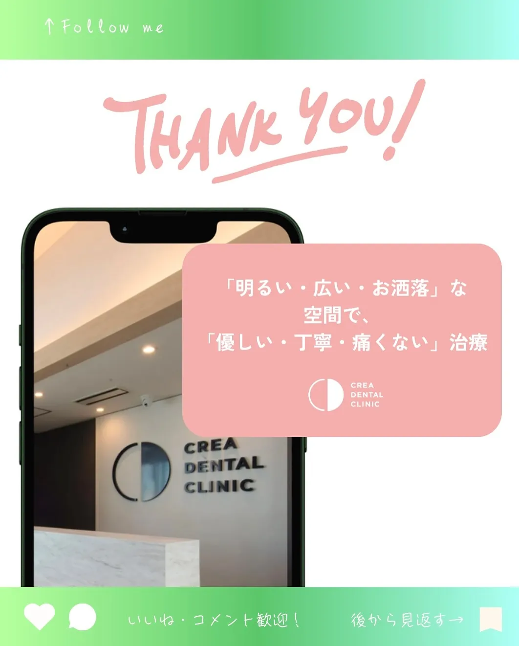 こんにちは☀️