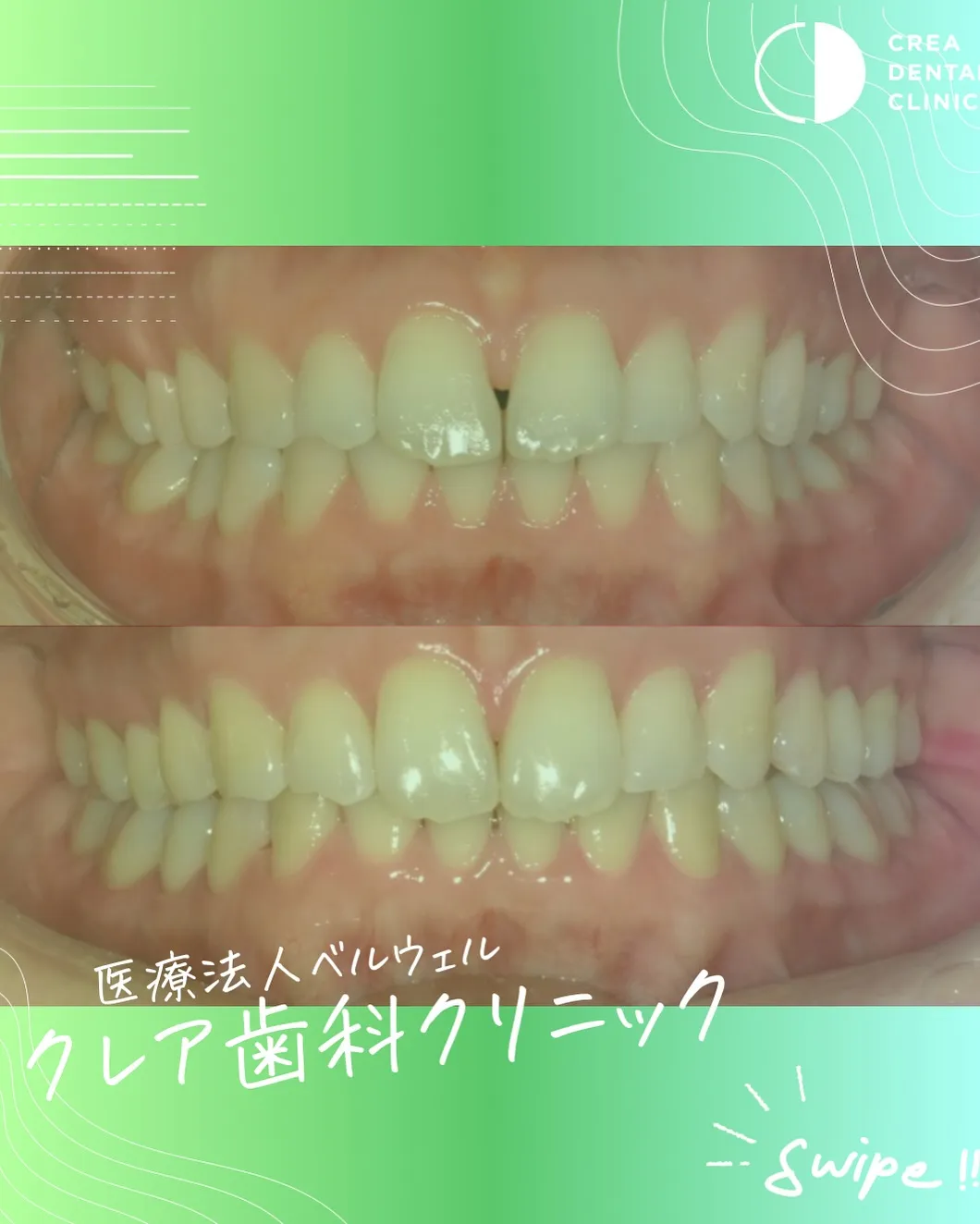 こんにちは☀️