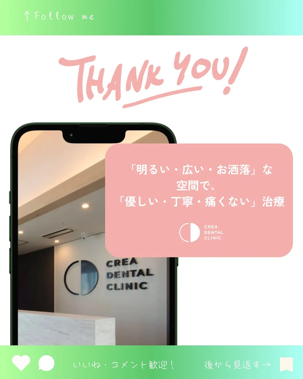 こんにちは☀️