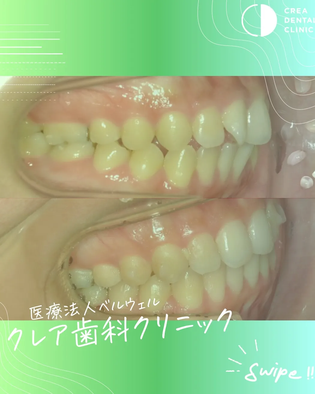 こんにちは☀️