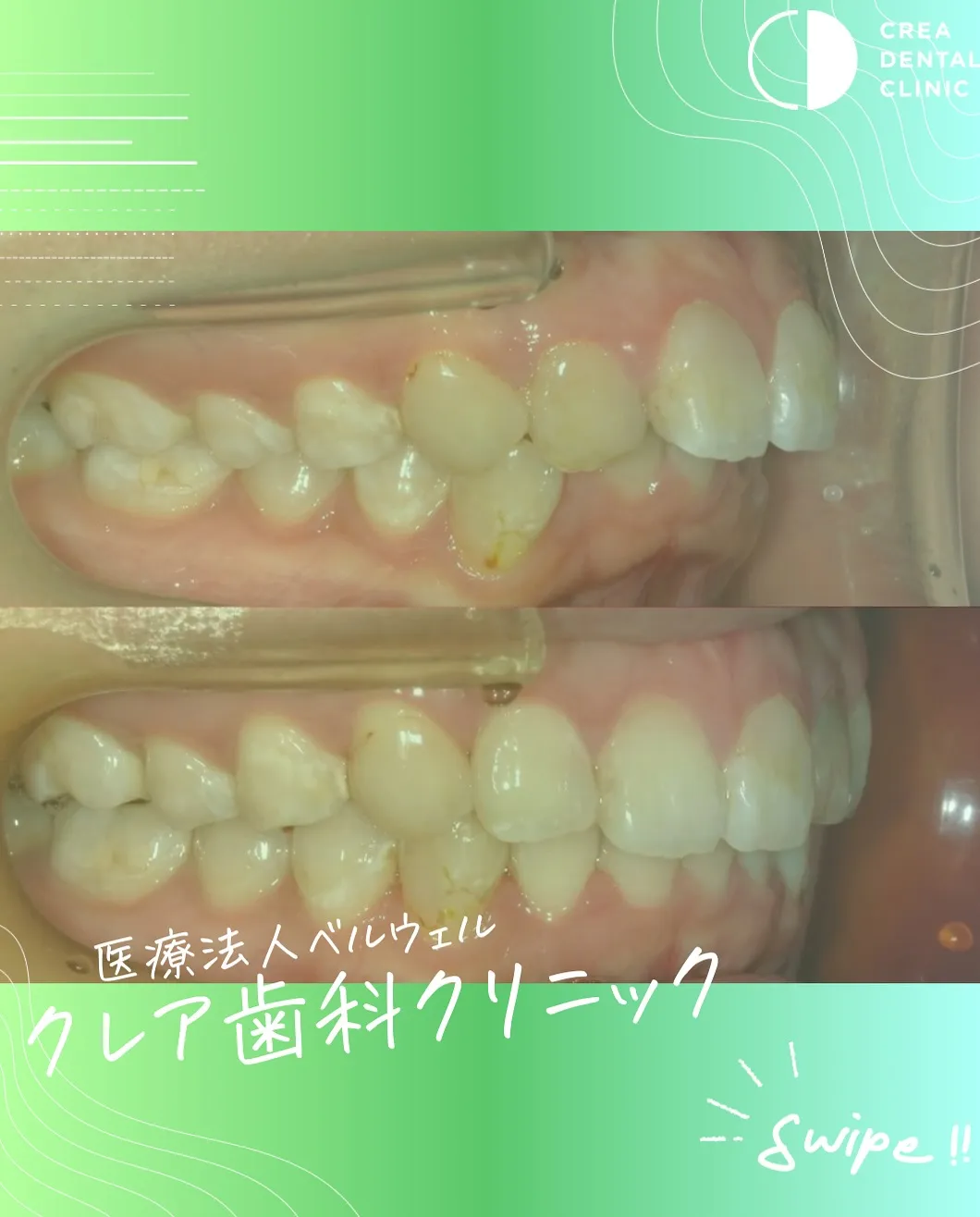 こんにちは☀️