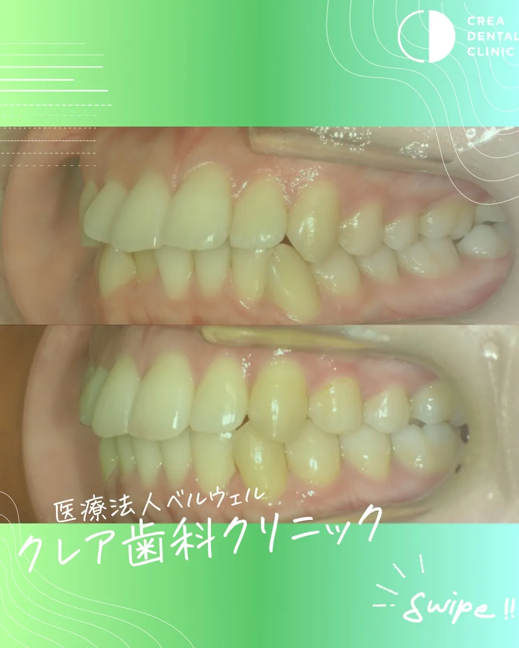 こんにちは☀️