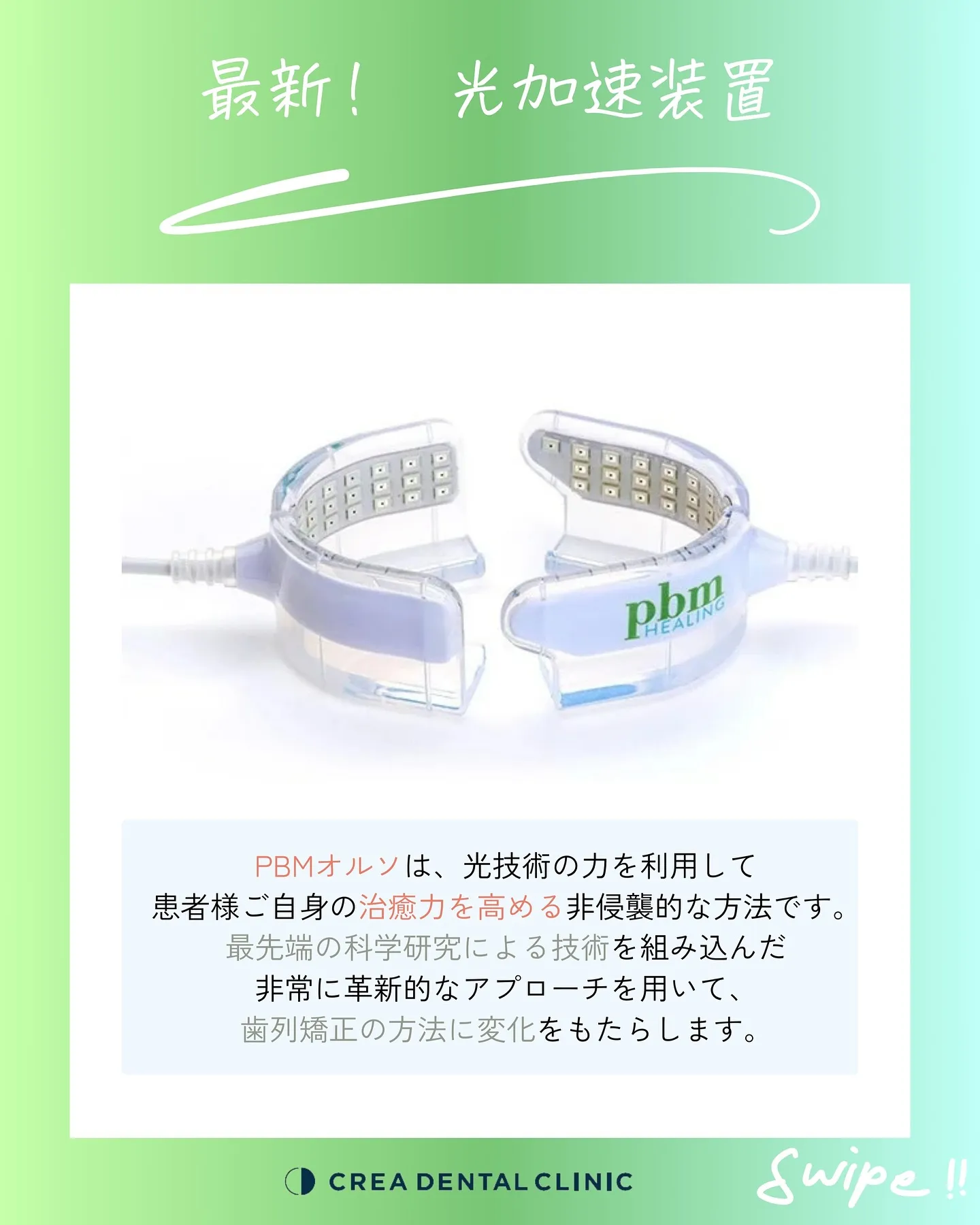 こんにちは☀️