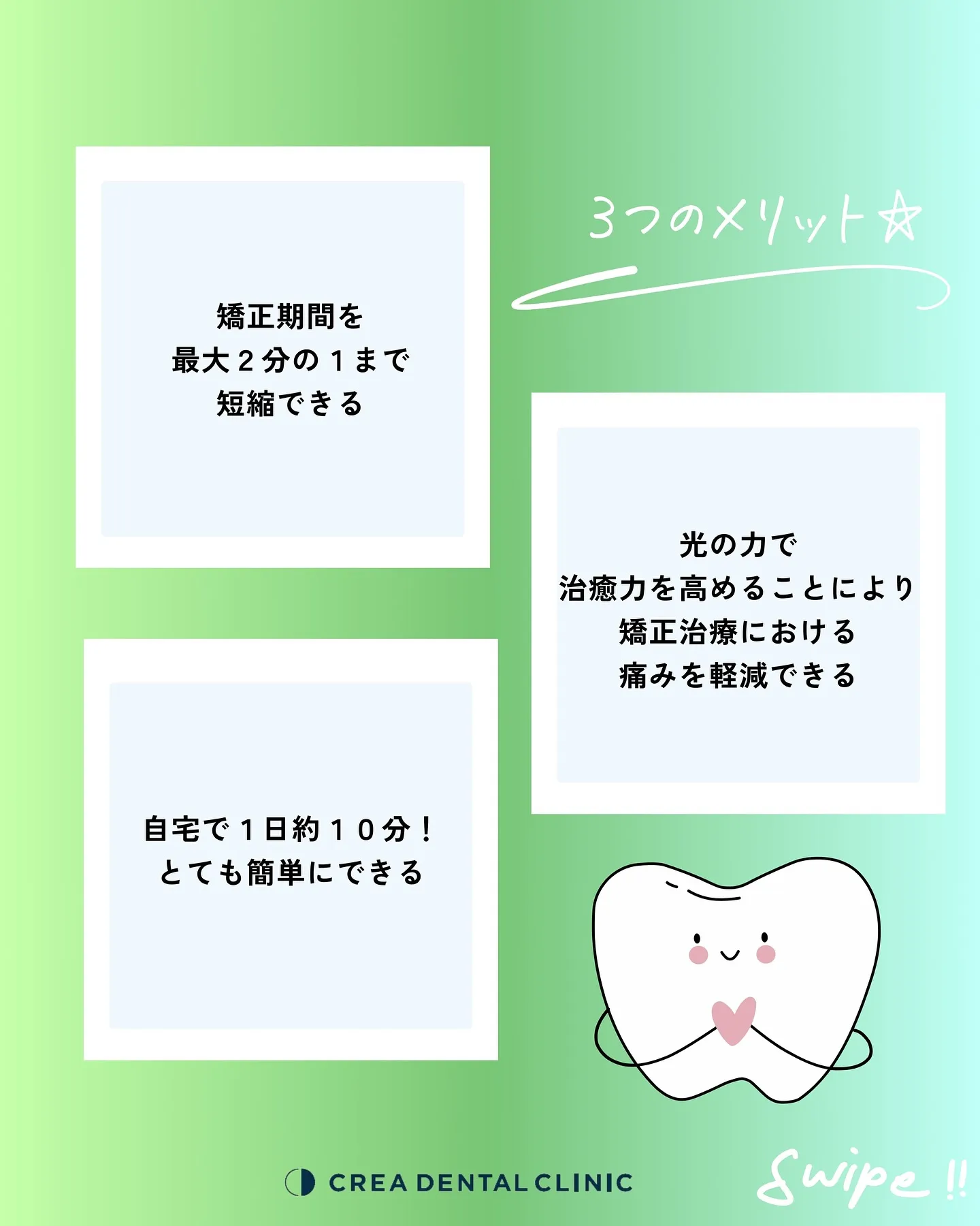 こんにちは☀️