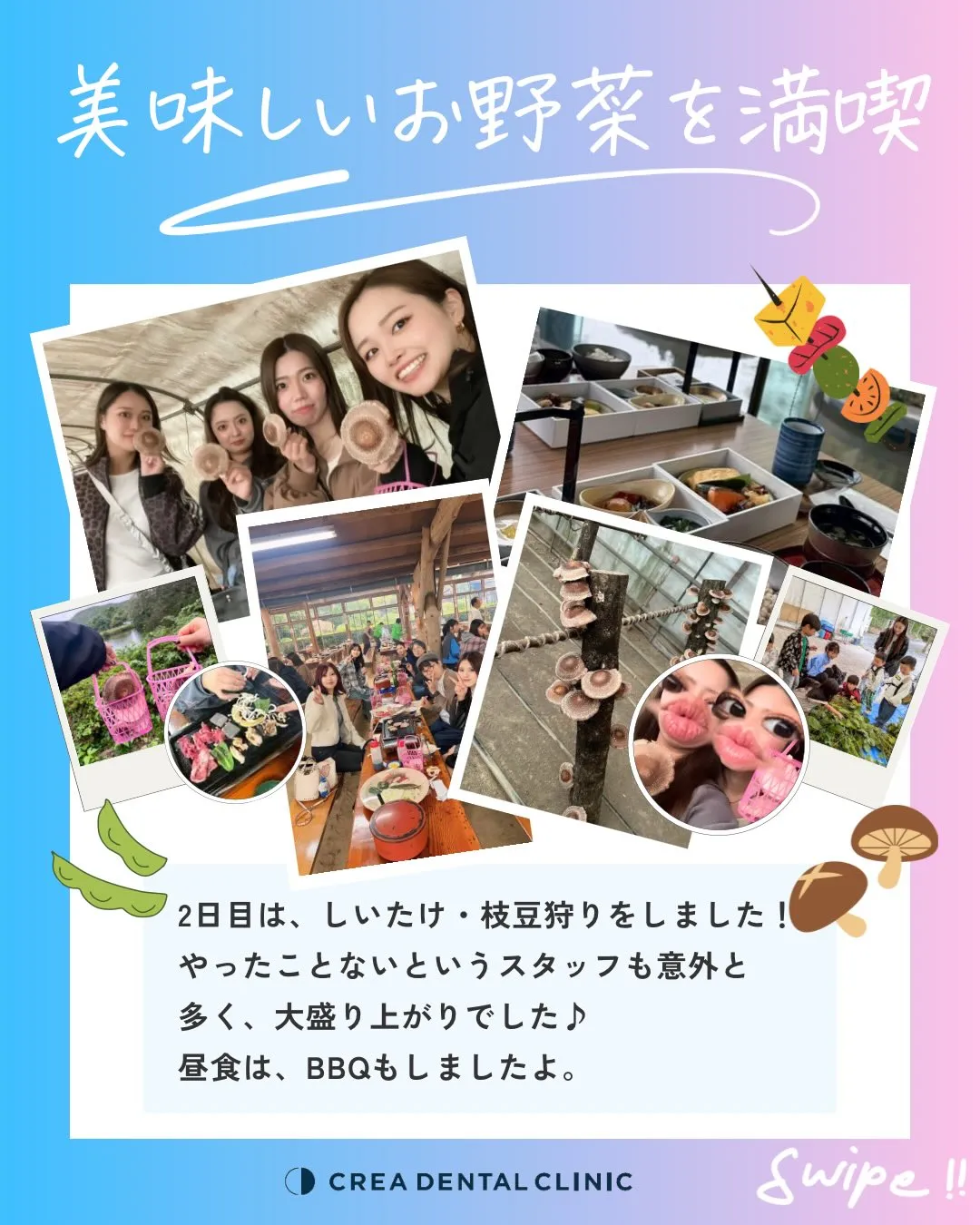 インプラントのご相談はクレア歯科で✨