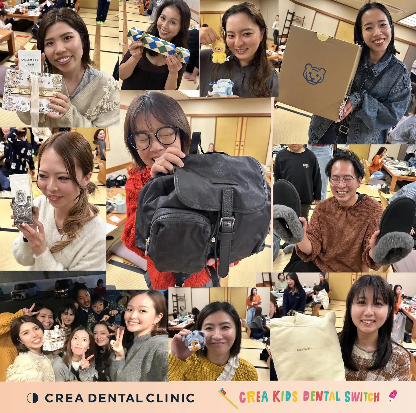 今年1年もたくさんの人に支えられ、無事終えることができました...