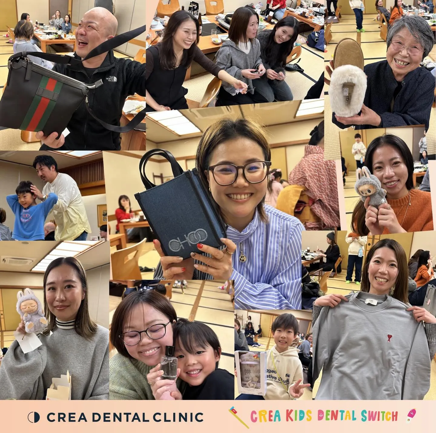 今年1年もたくさんの人に支えられ、無事終えることができました...